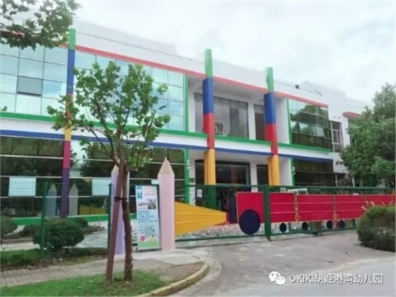 胡姬港灣松林幼兒園消防維保檢測(cè)