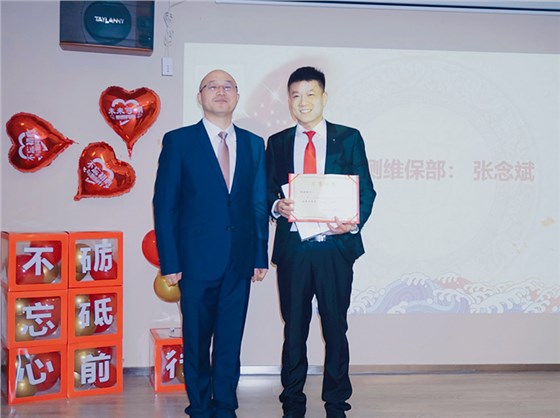 上海天驕消防年會