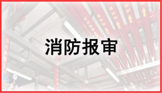 20200505144321_2 20200505144321_2