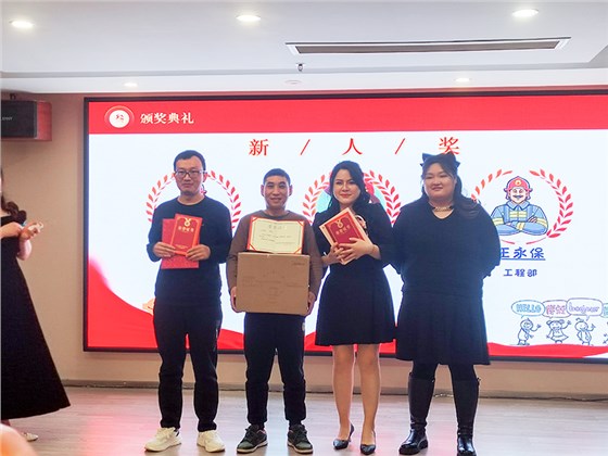 2023上海天驕消防年會(huì)