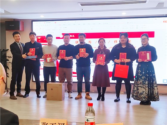 2023上海天驕消防年會(huì)