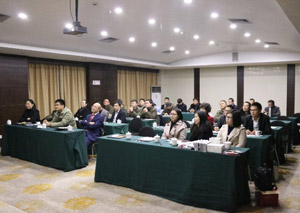 天驕消防員工會議中