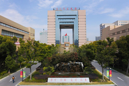 浦東新區(qū) 浦東新區(qū)