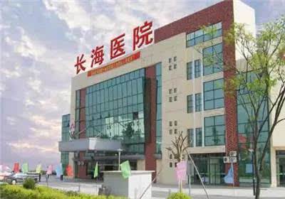 長海醫(yī)院消防維保 長海醫(yī)院消防維保