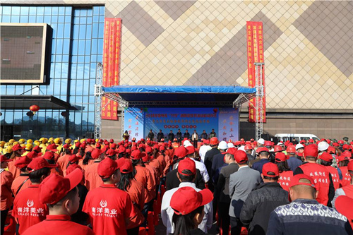 20200706131450_8245_副本 20200706131450_8245_副本