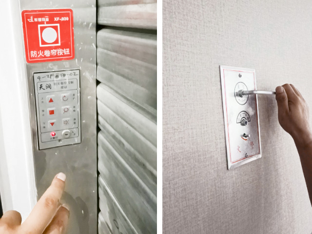 天驕專(zhuān)業(yè)消防檢測(cè)維保公司聯(lián)動(dòng)測(cè)試