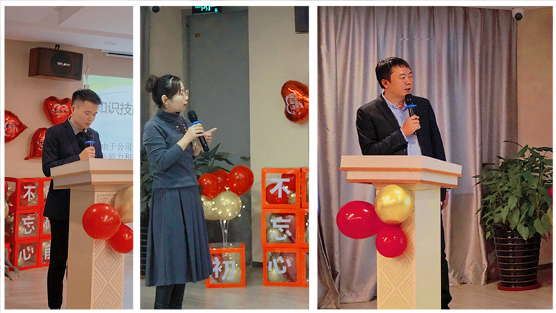 上海天驕消防年會(huì)2022