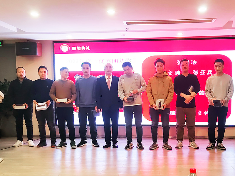 2023上海天驕消防年會(huì)